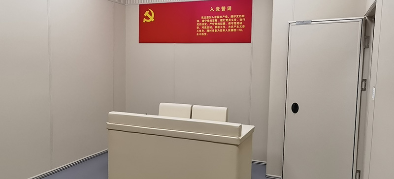 厦门谈话室防撞软包建设墙面案例