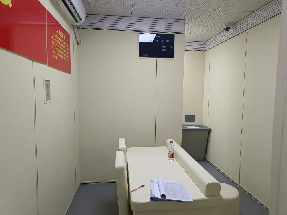 谈话室软包工程项目装修