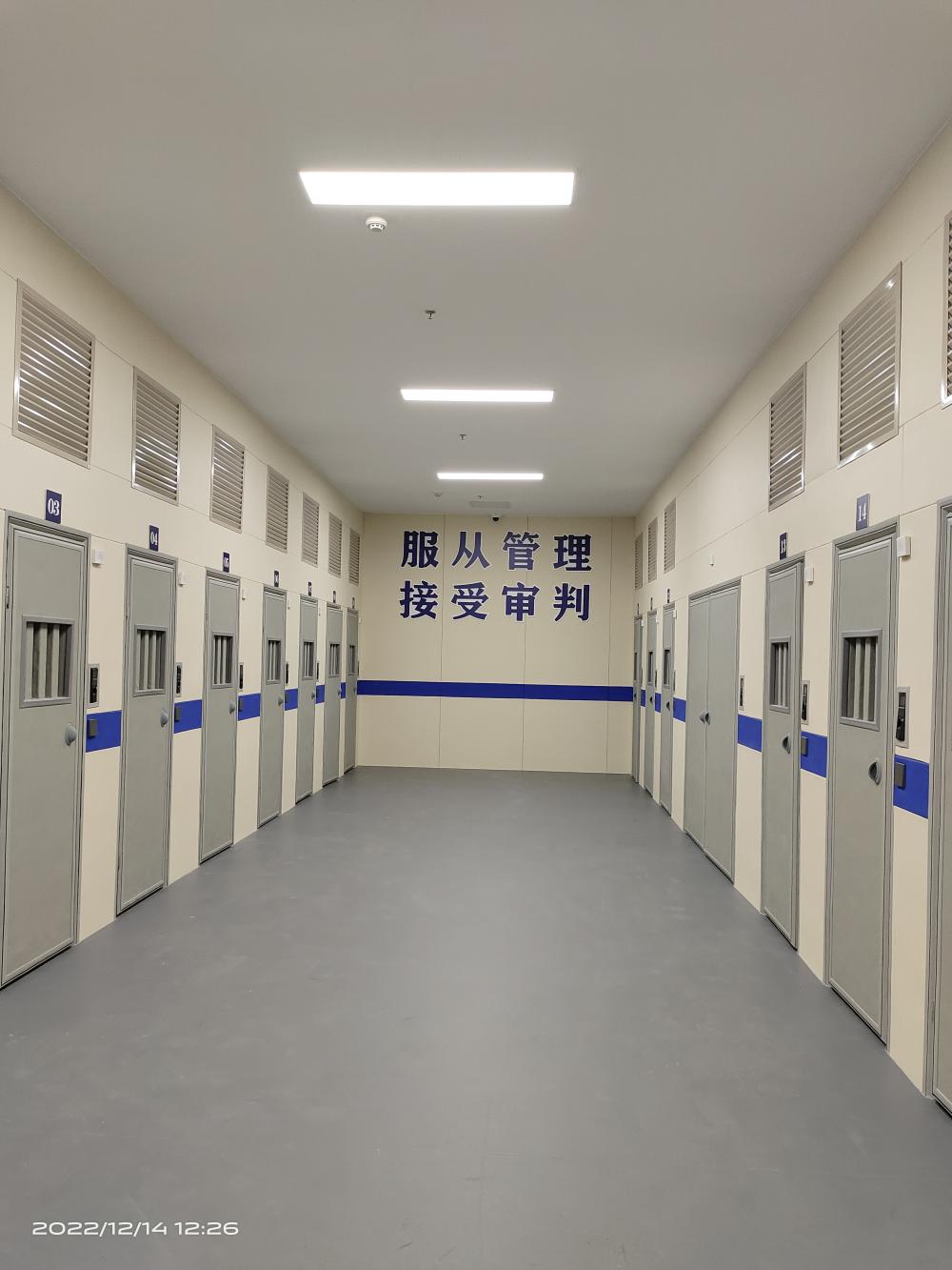微信图片_20241009145034.jpg
